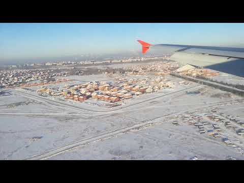 Winter Snowy Landing at Omsk Airport (December 27th, 2018)