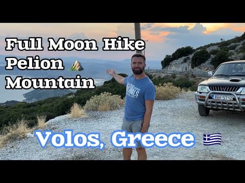 Greek 🇬🇷 Mythology During the FULL MOON 🌝 Hike!!! // Unforgettable Experience