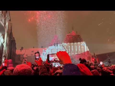 Happy New Year 2026 Riga Latvia 